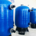 Tanque de amaciador de filtro de água industrial com filtro de areia